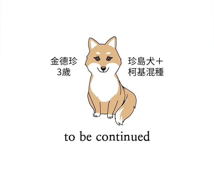 第15话40
