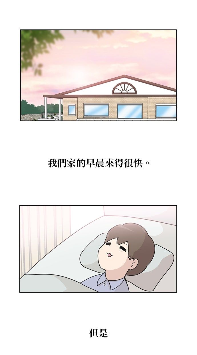 第16话0