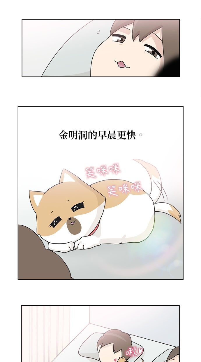 第16话1