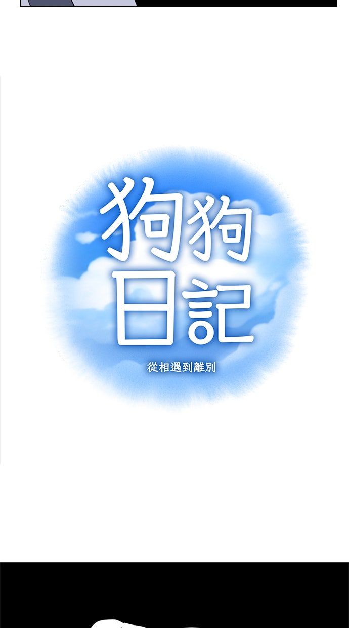 第16话10