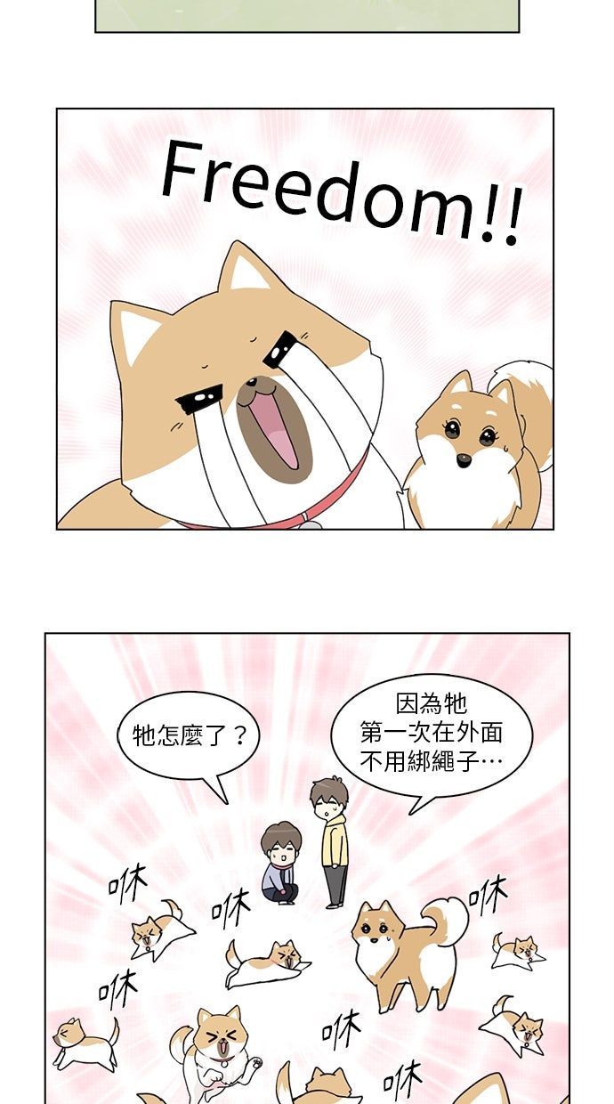 第16话18