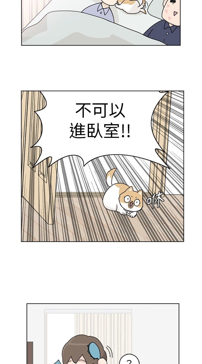 第16话2