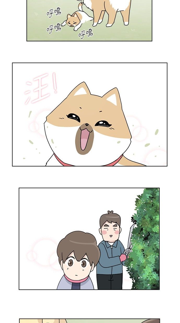 第16话27
