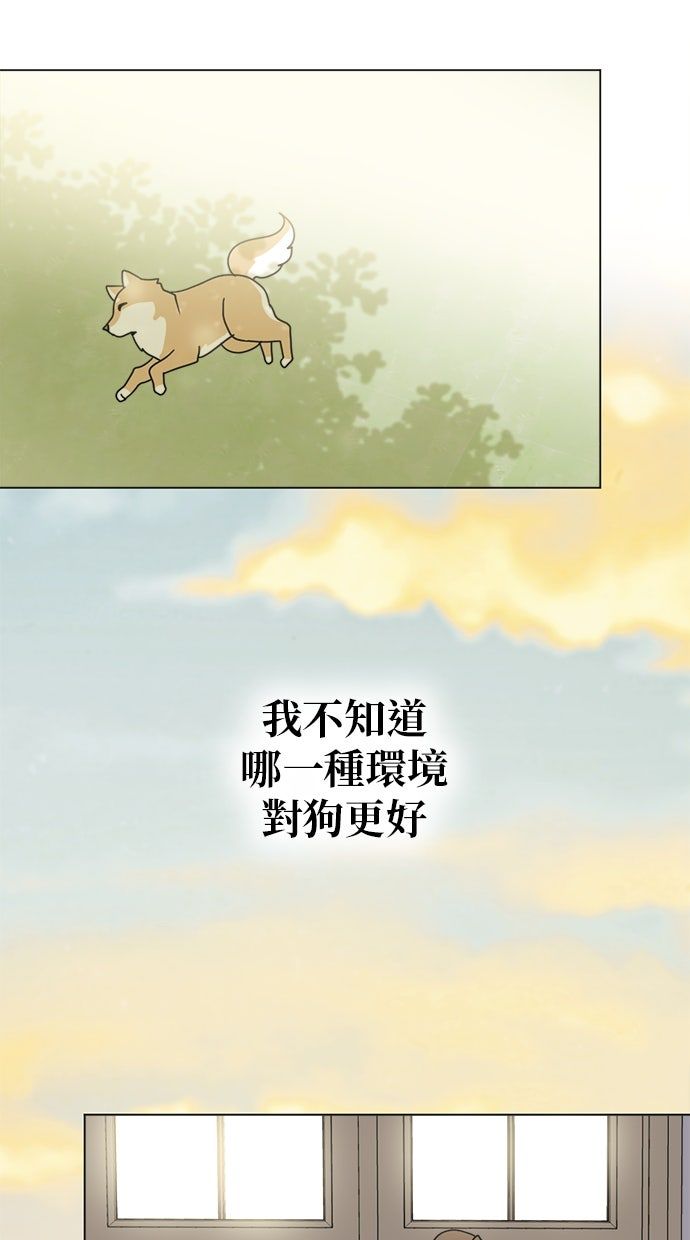 第16话36