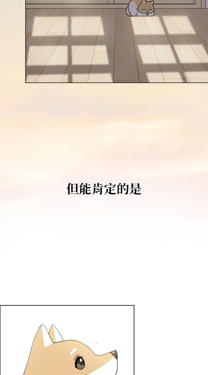 第16话37