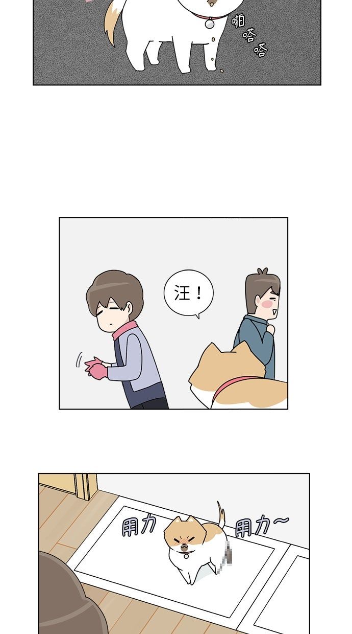 第16话7