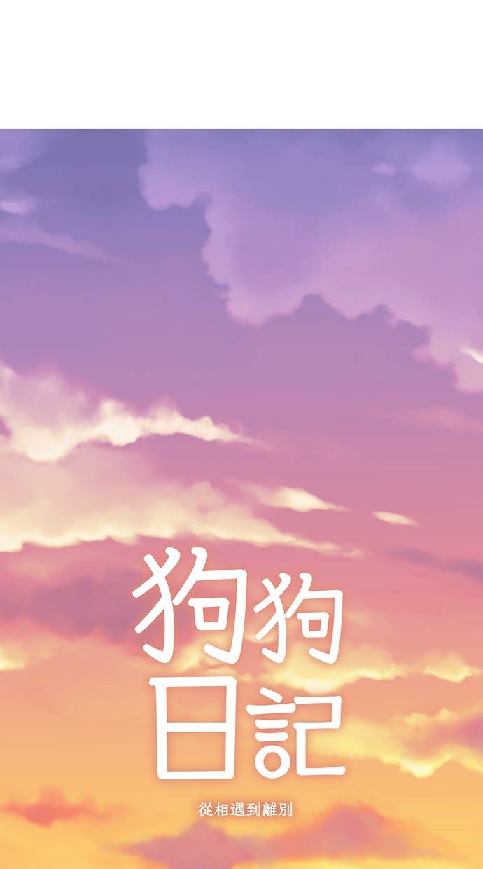 第17话0