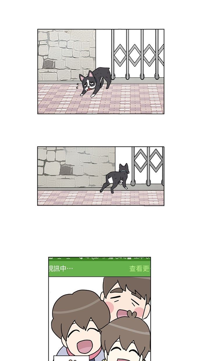 第17话26