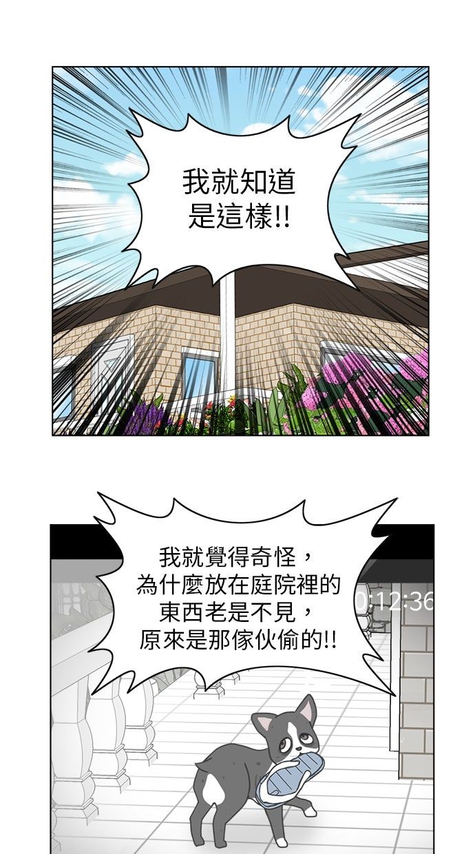 第18话0