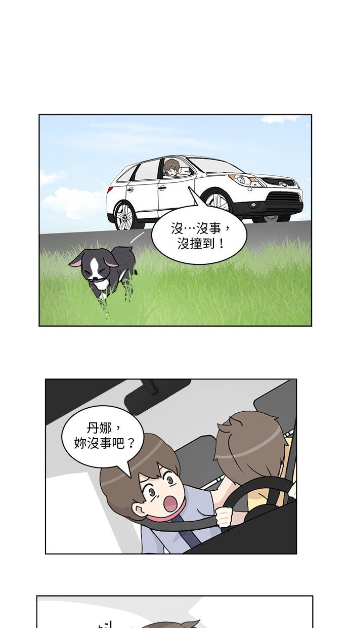 第18话10