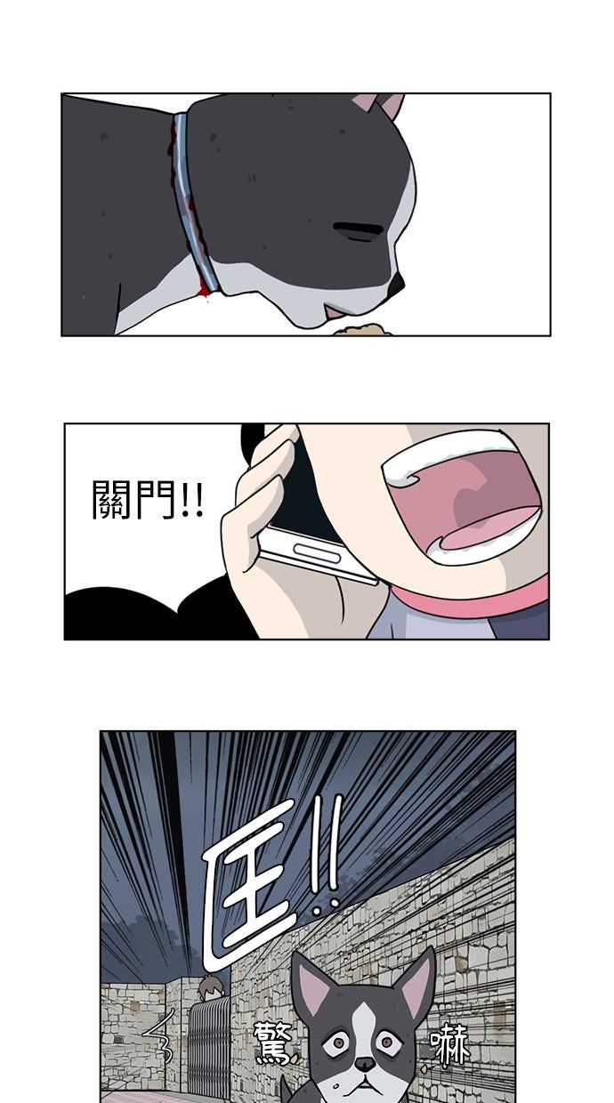 第18话18