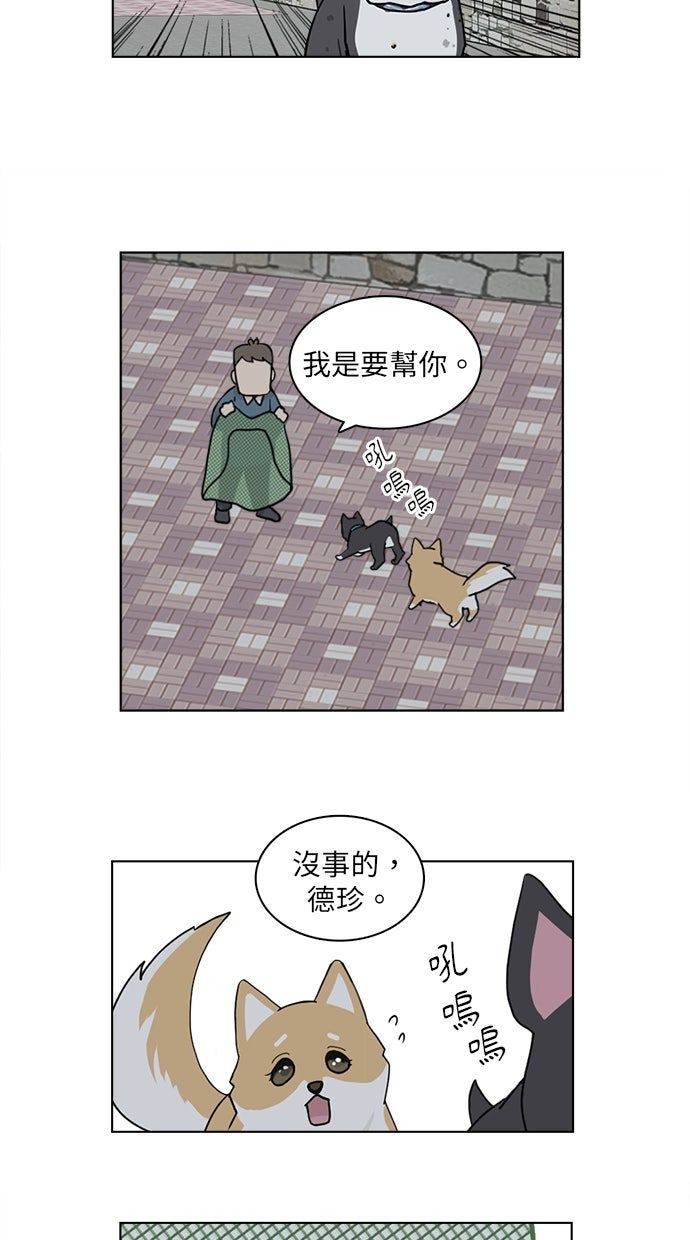 第18话19