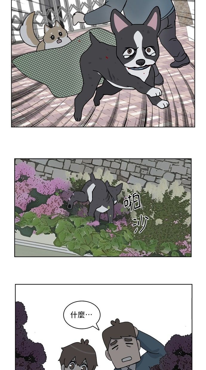第18话21