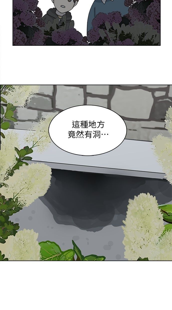 第18话22
