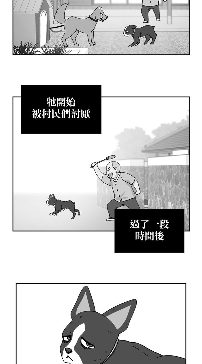 第18话26