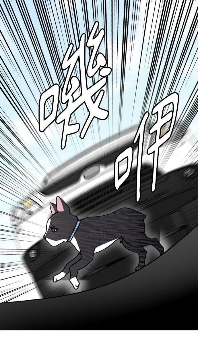 第18话9