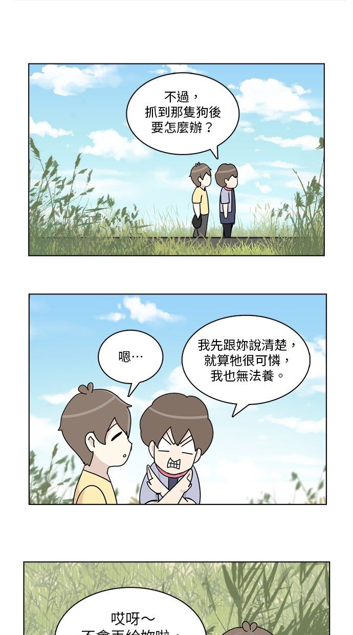 第19话0