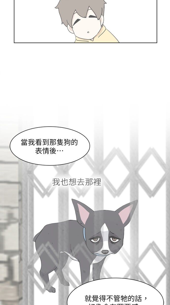 第19话16