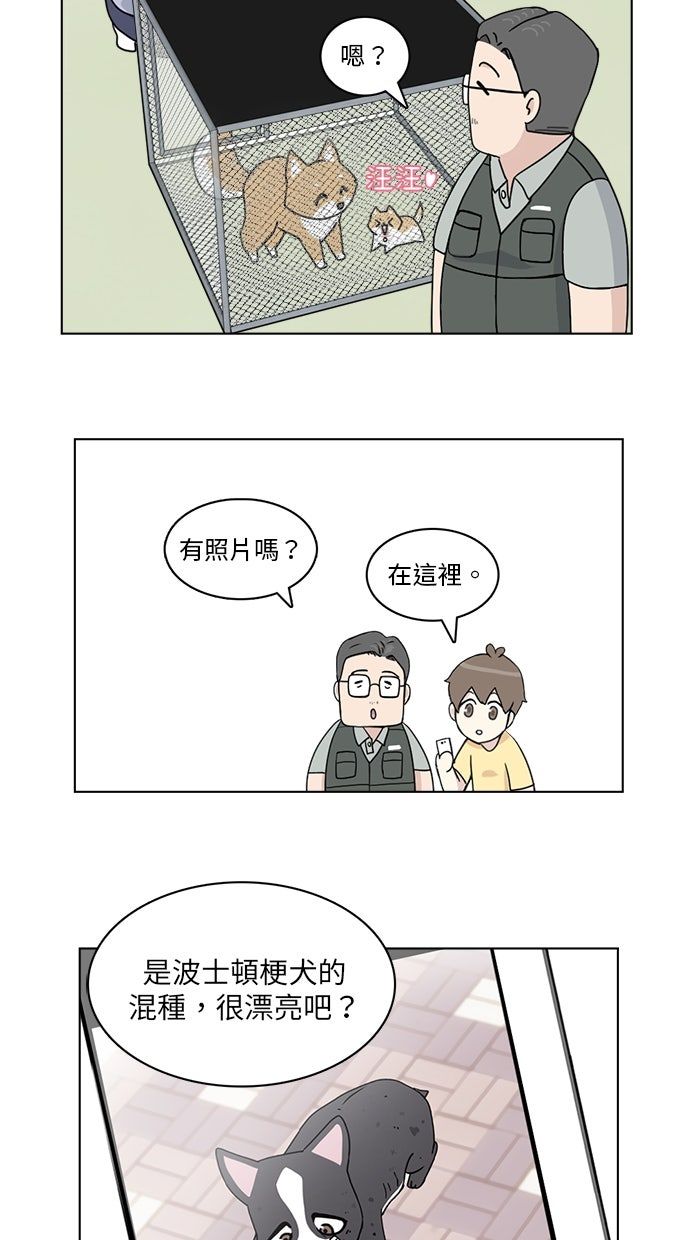 第19话18