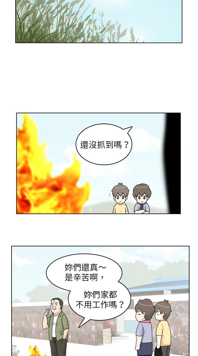 第19话2