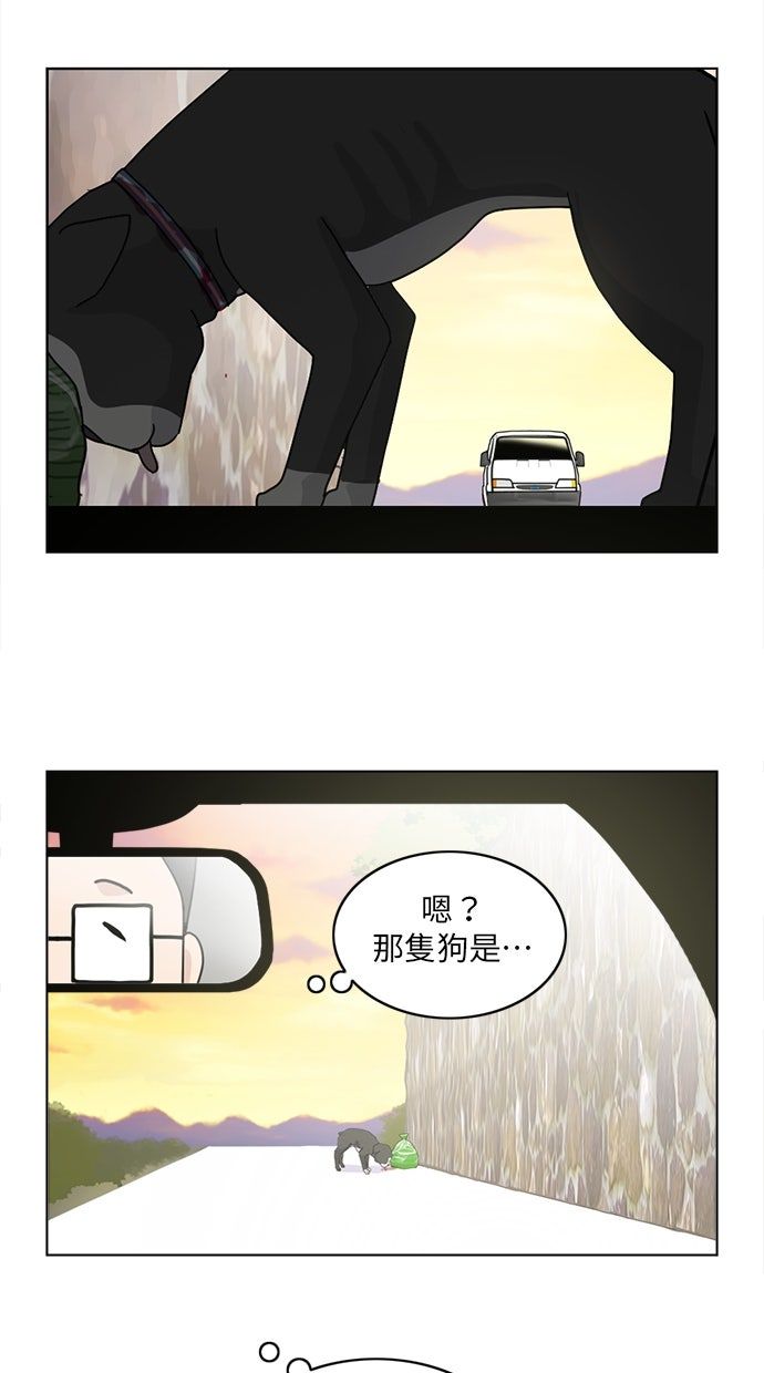 第19话22