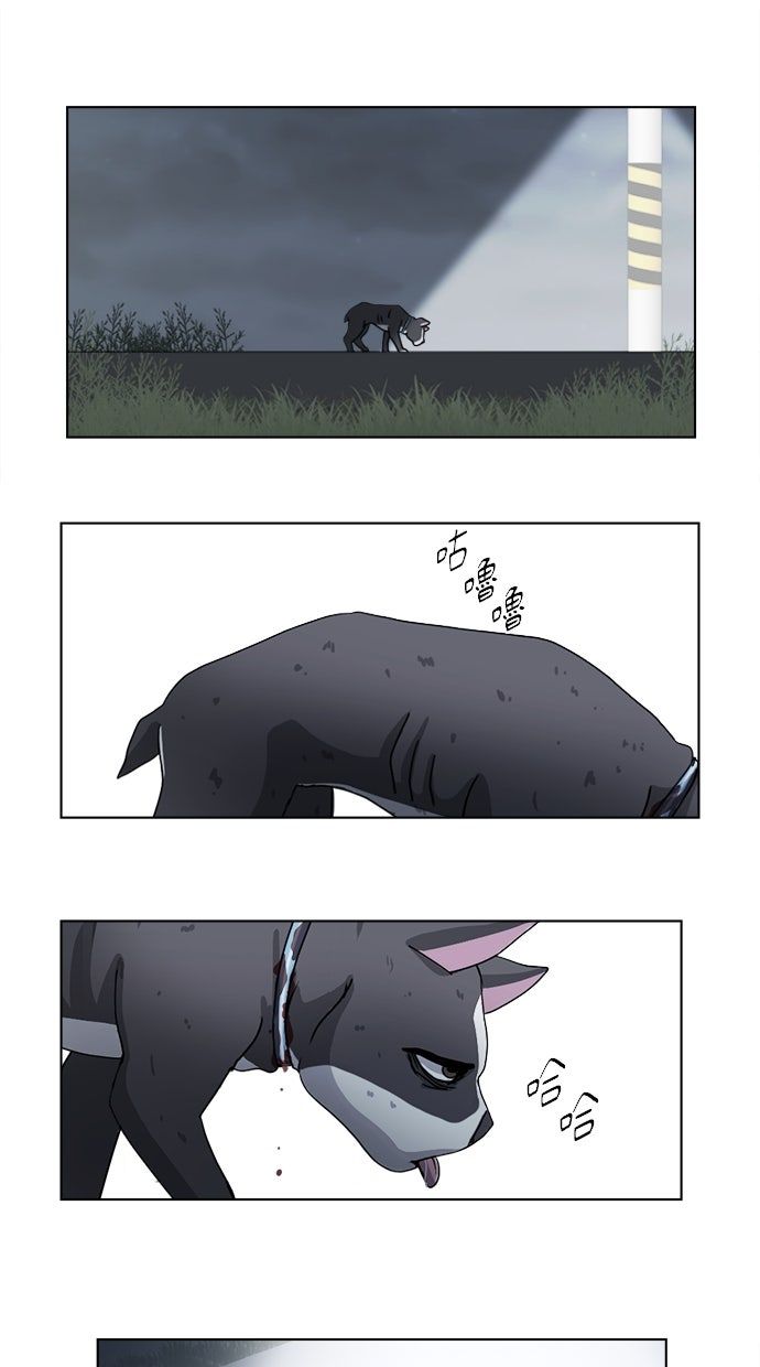 第19话34