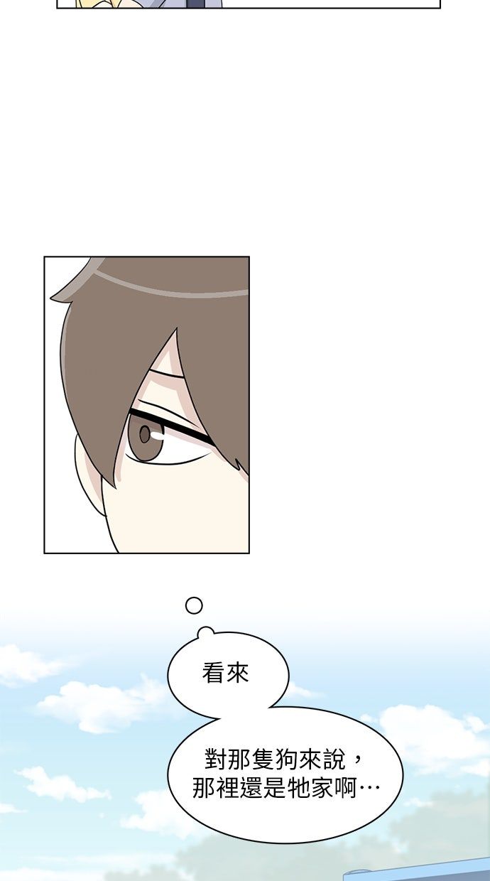 第19话6