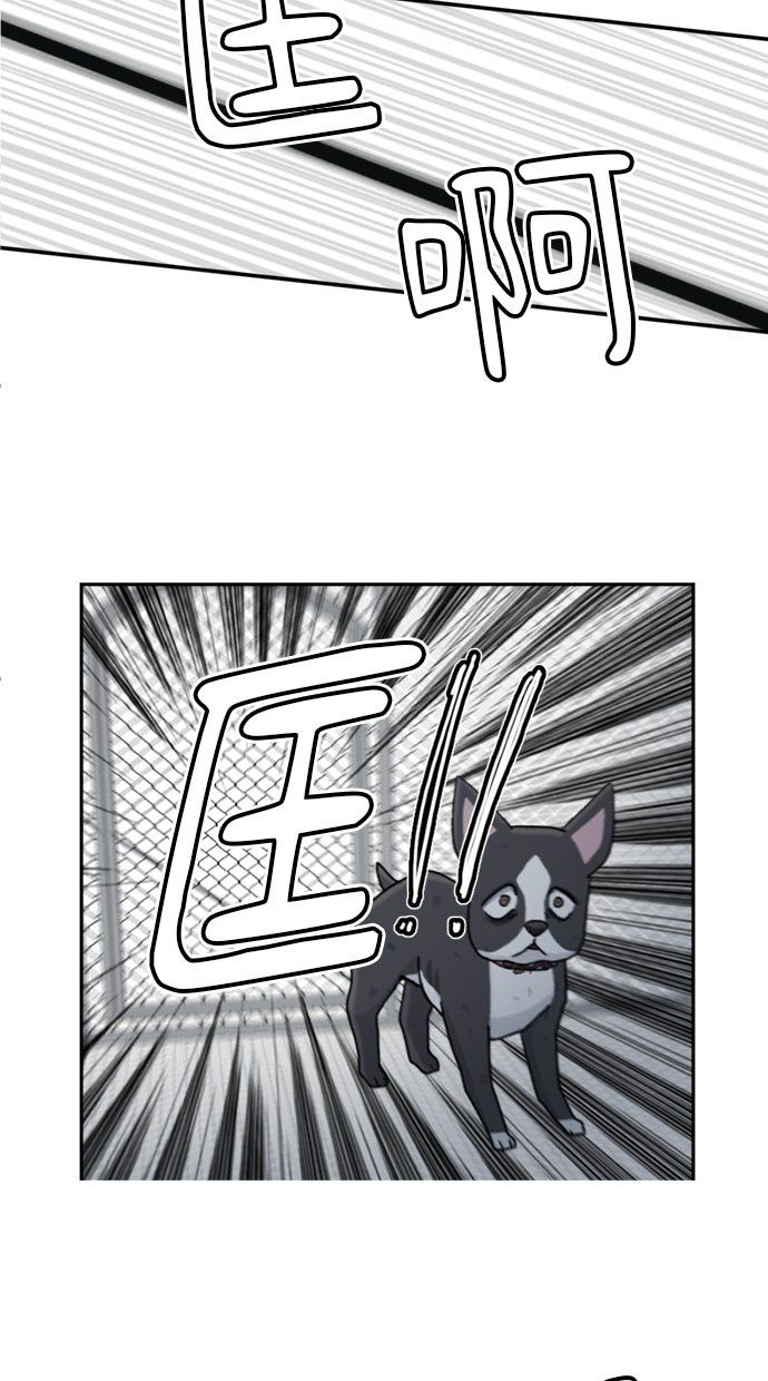 第20话18