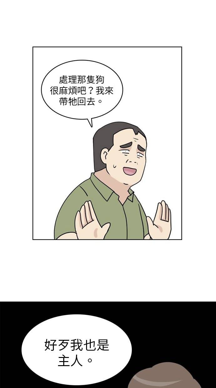 第21话0