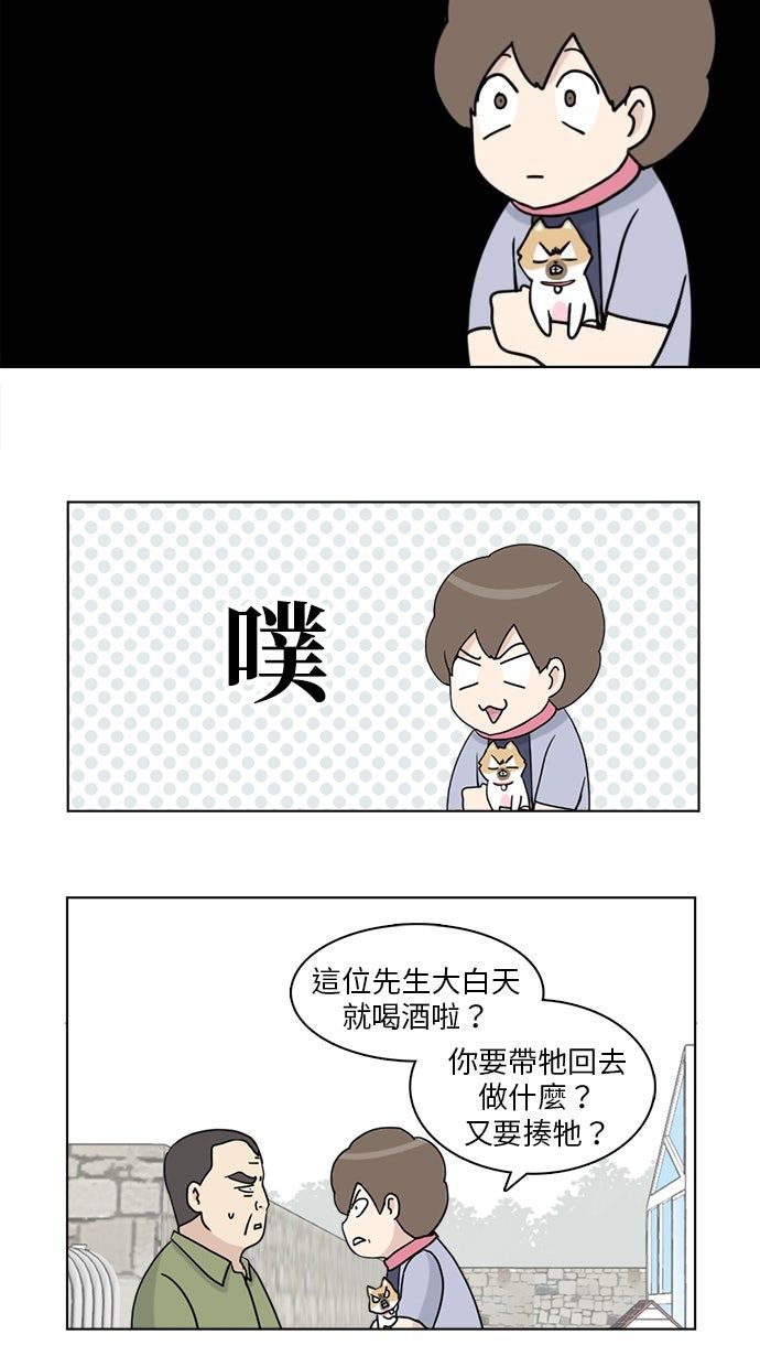 第21话1