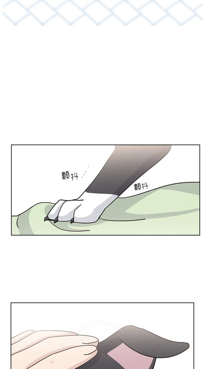 第21话15