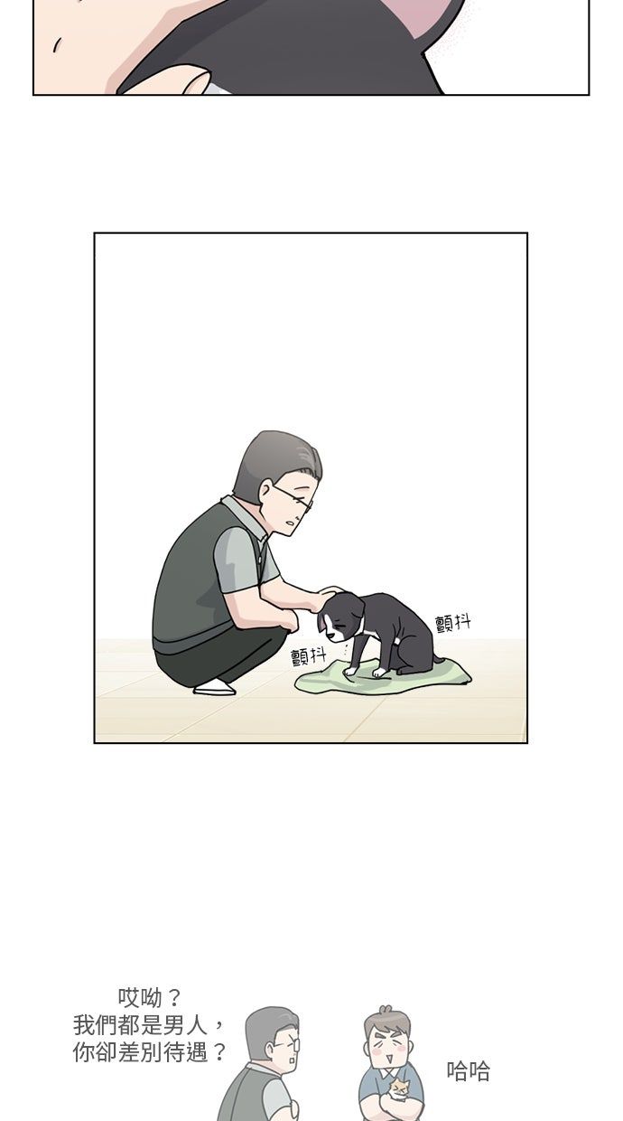 第21话16