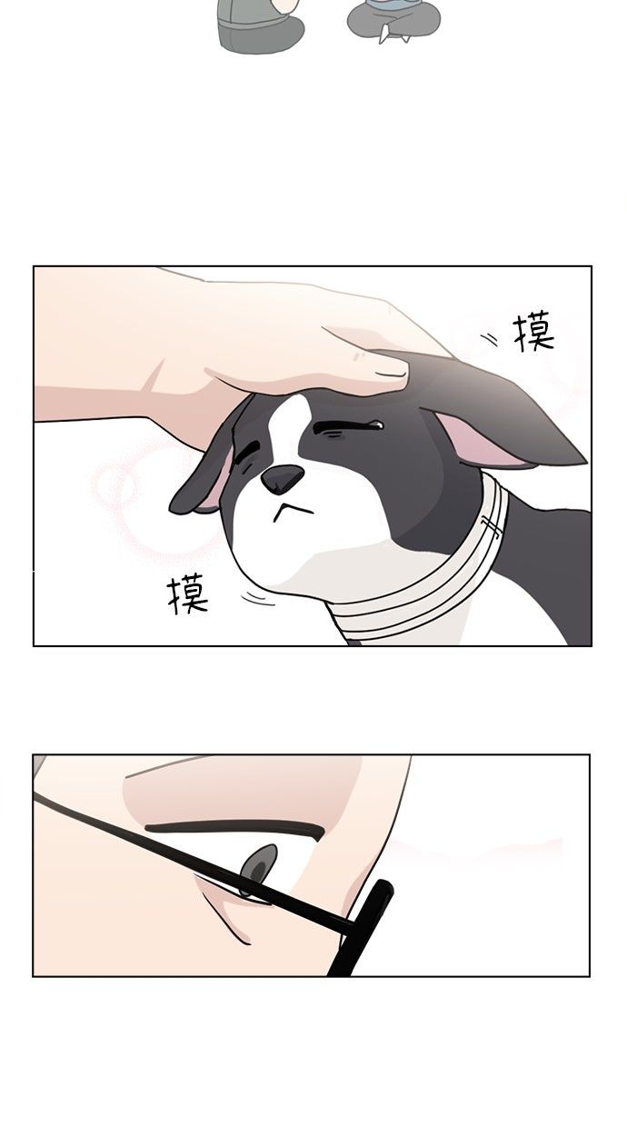 第21话17