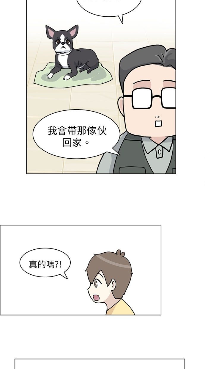 第21话19