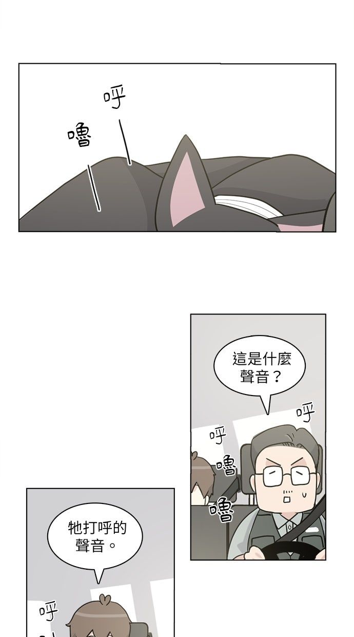 第21话26