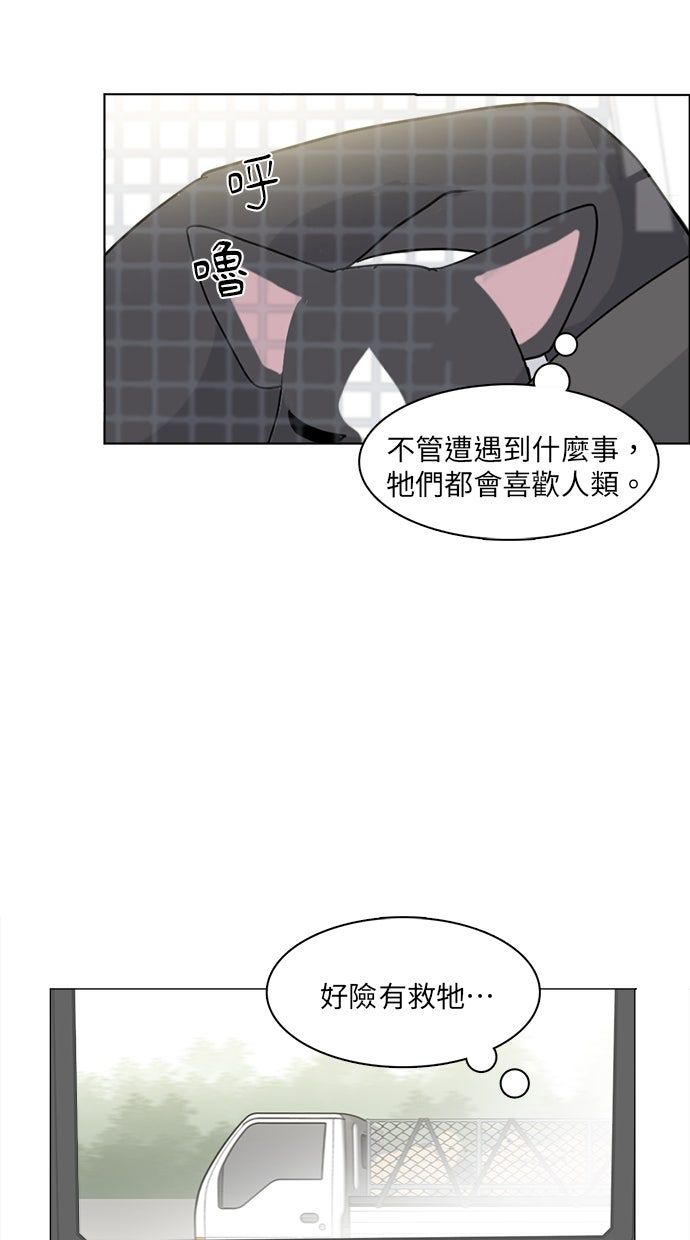 第21话28