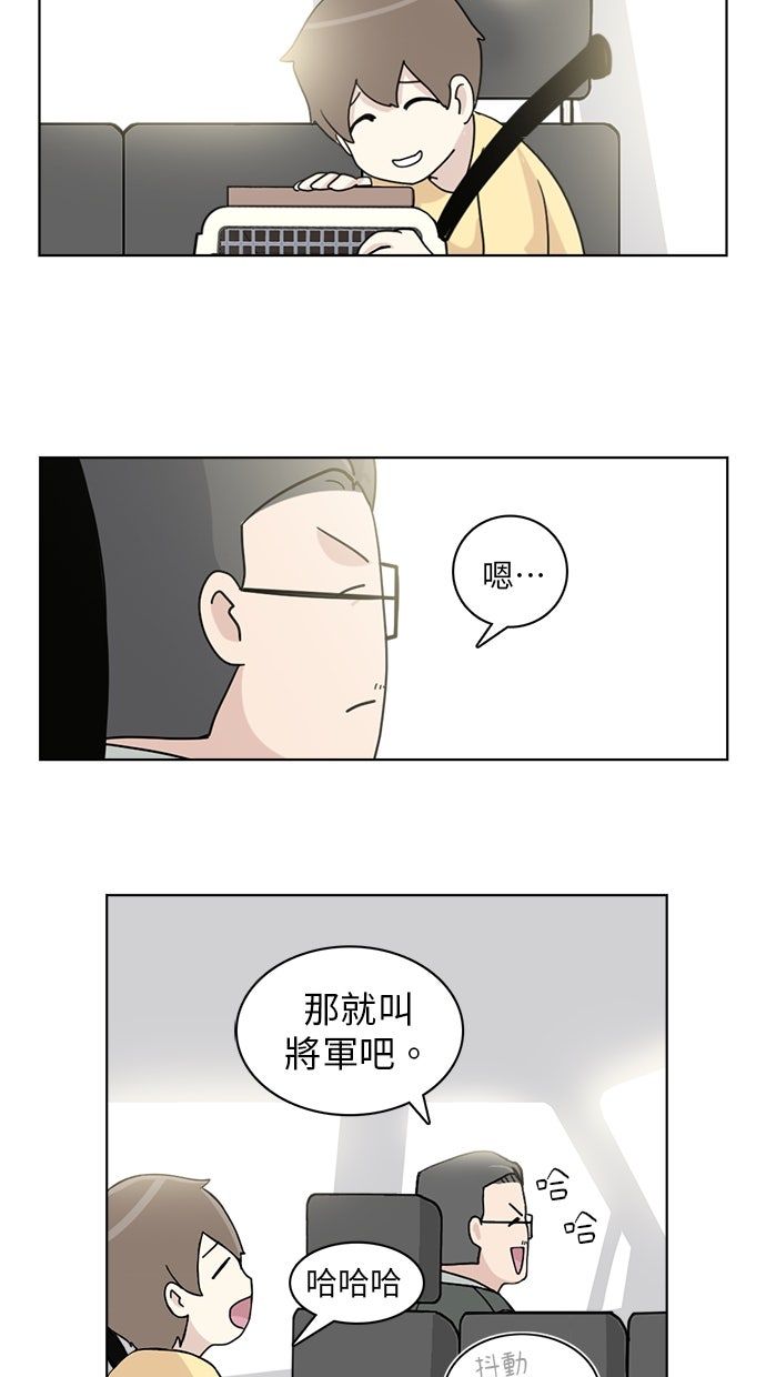 第21话36