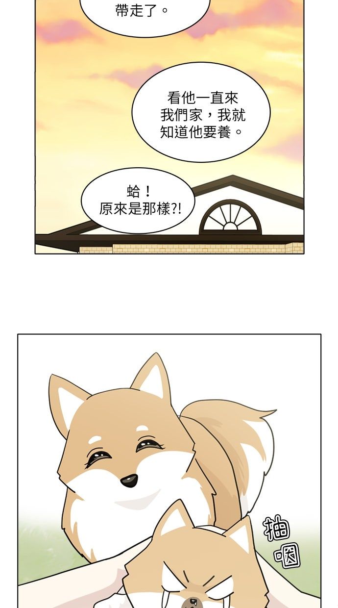 第21话40