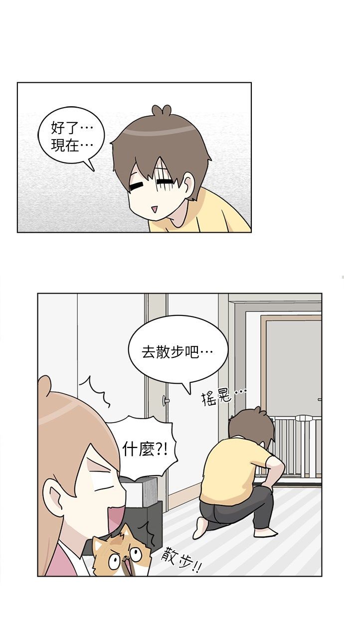 第22话15