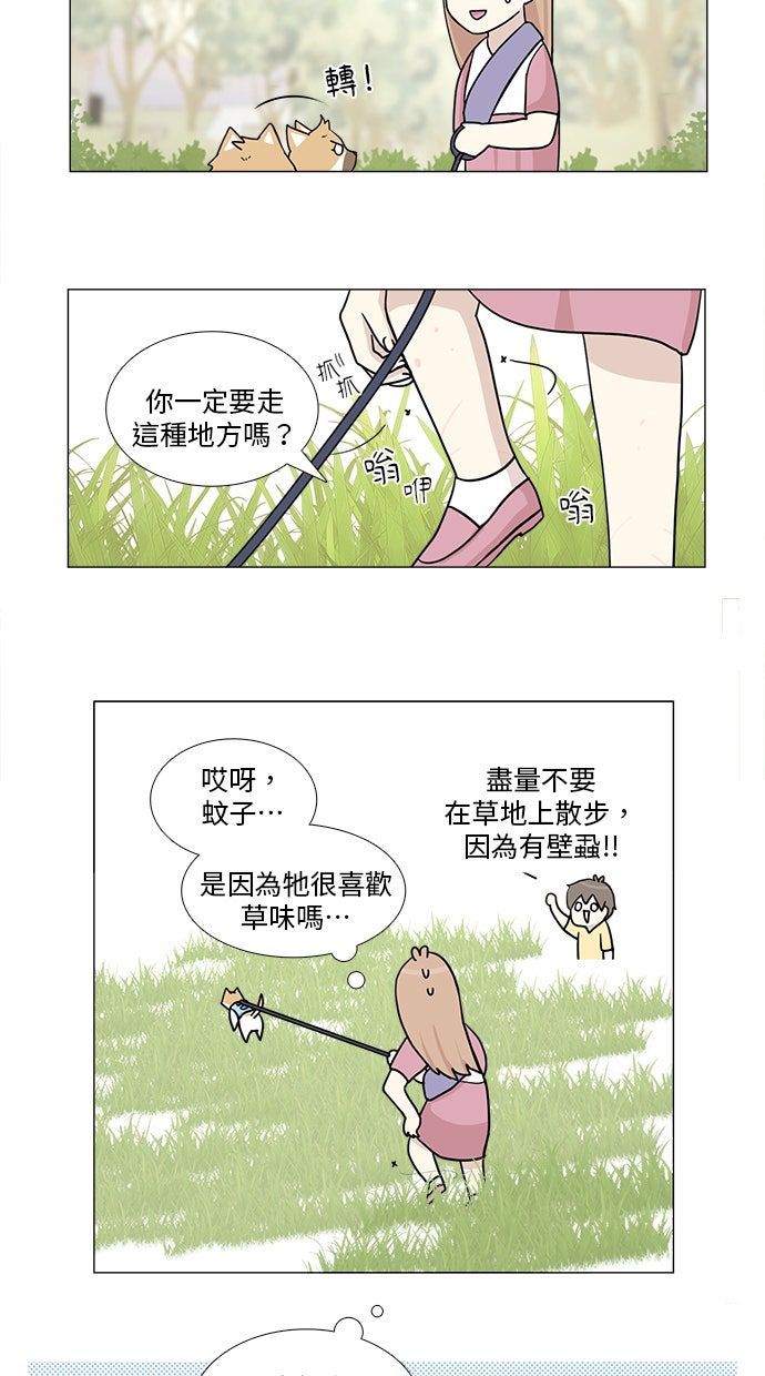 第22话32