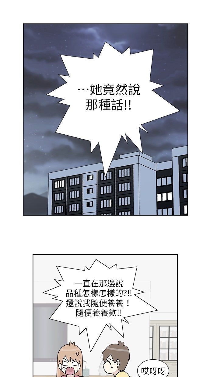 第23话0