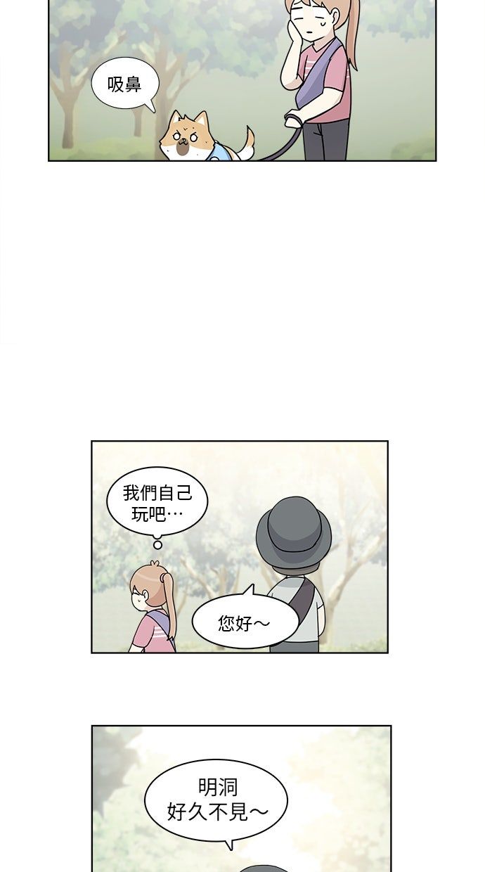 第23话19