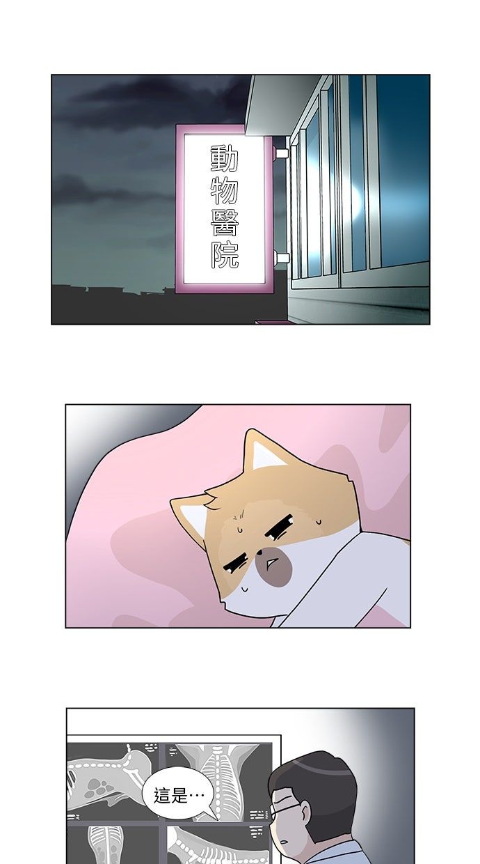 第24话0