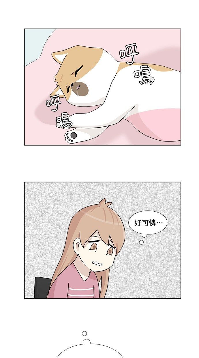 第24话15