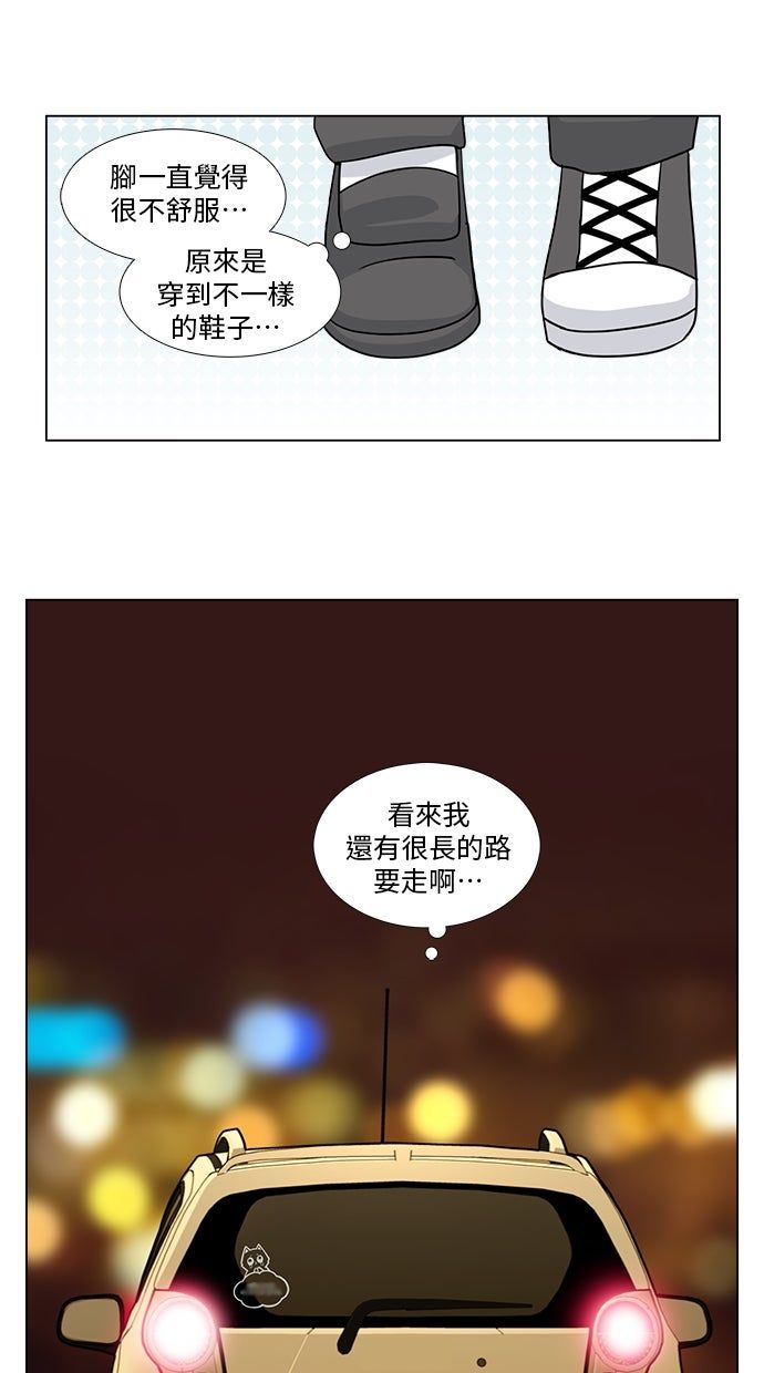 第24话24