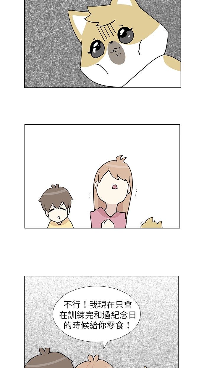 第24话27