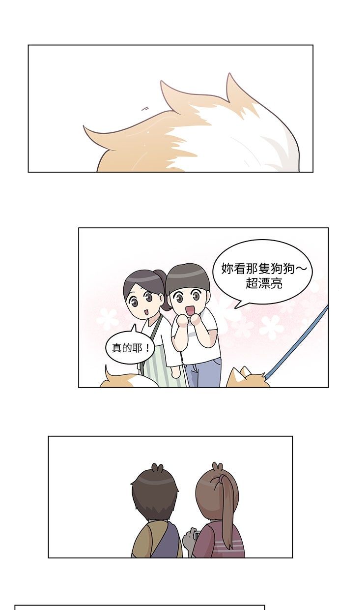 第25话0