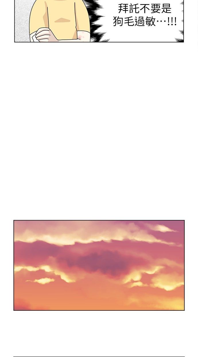 第25话21