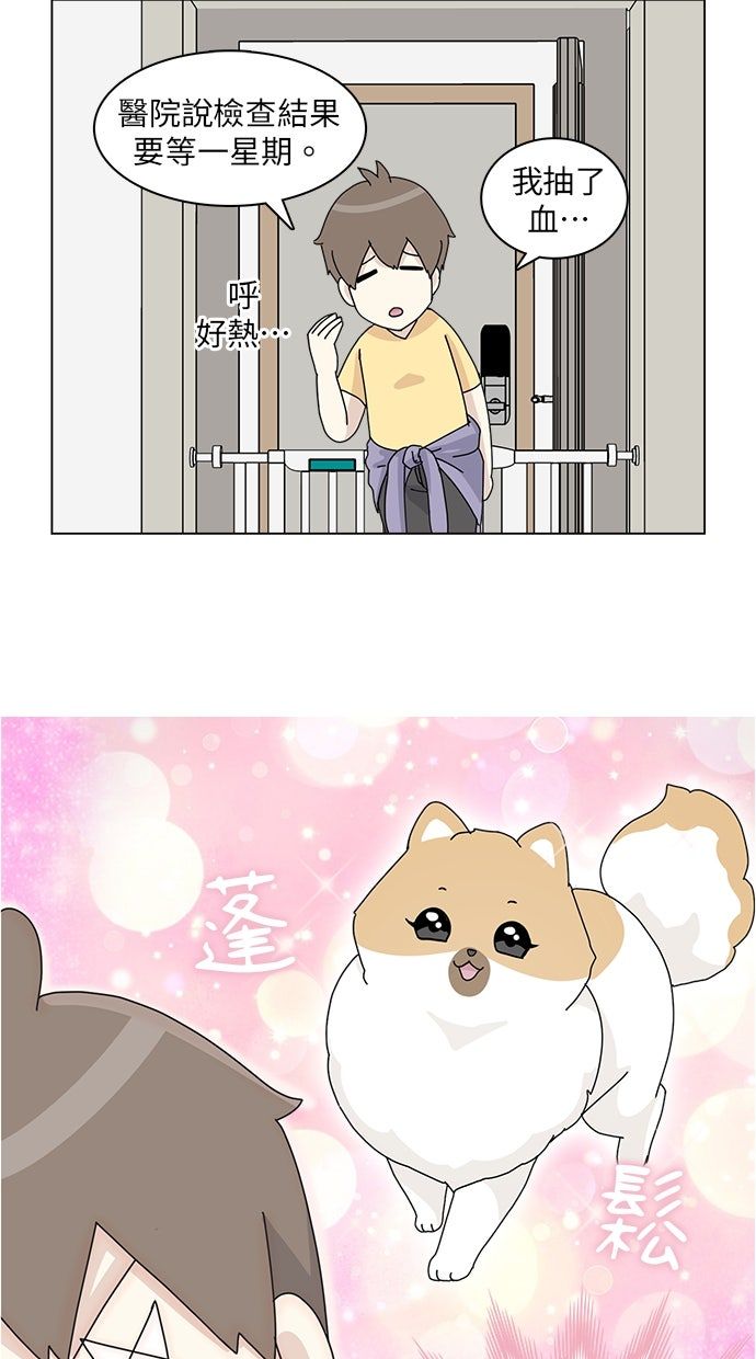 第25话22