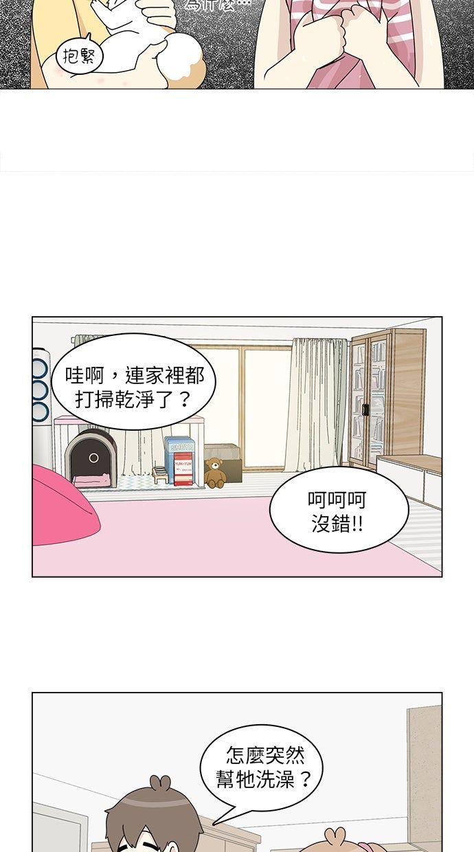 第25话27